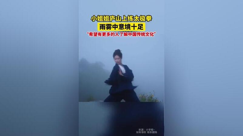 tai chi chuan cheng man ching